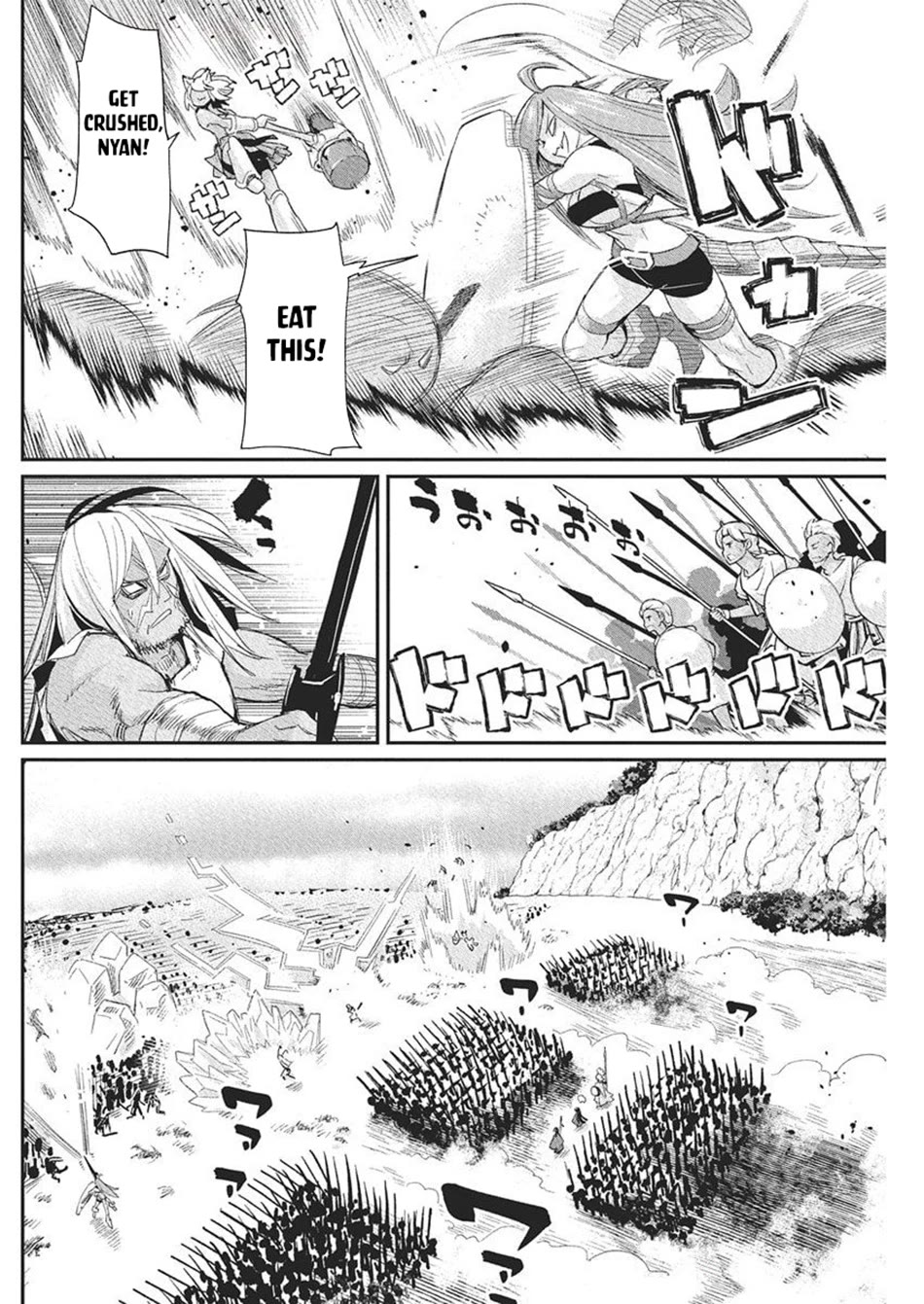 I Am Behemoth Of The S Rank Monster But I Am Mistaken As A Cat And I Live As A Pet Of Elf Girl Chapter 78 page 7 - Chapter 78