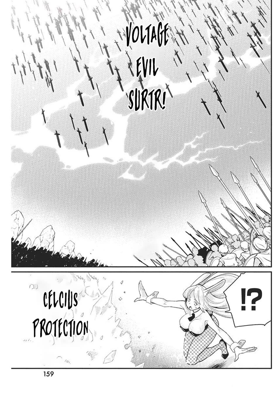 I Am Behemoth Of The S Rank Monster But I Am Mistaken As A Cat And I Live As A Pet Of Elf Girl Chapter 78 page 8 - Chapter 78