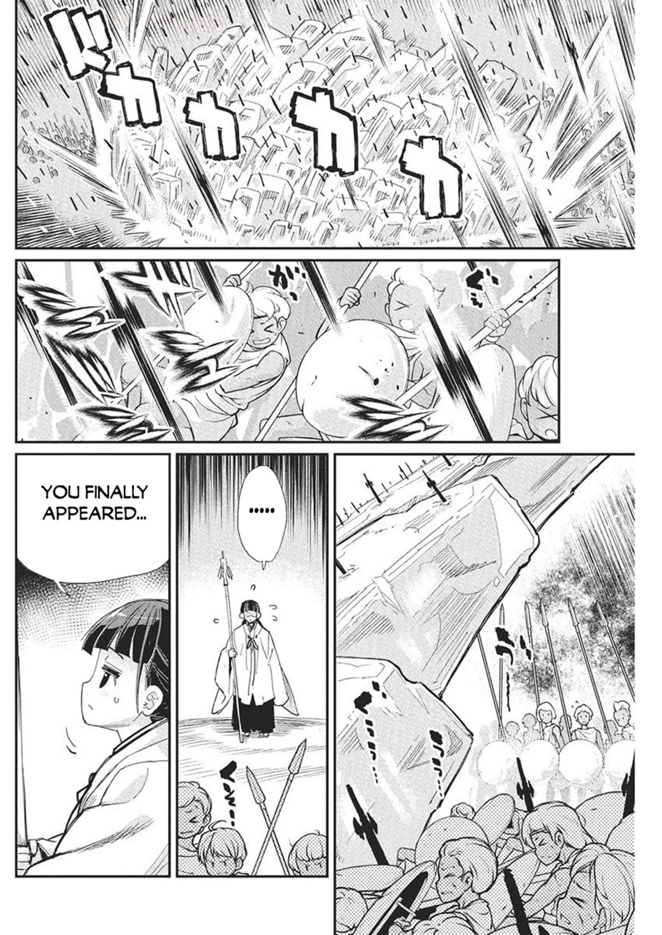 I Am Behemoth Of The S Rank Monster But I Am Mistaken As A Cat And I Live As A Pet Of Elf Girl Chapter 78 page 9 - Chapter 78
