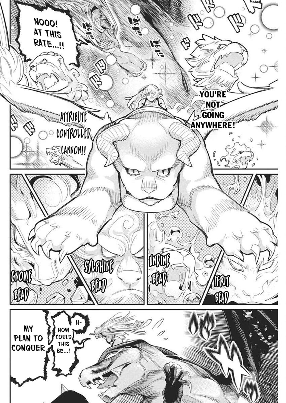 I Am Behemoth Of The S Rank Monster But I Am Mistaken As A Cat And I Live As A Pet Of Elf Girl Chapter 79 page 12 - Chapter 79