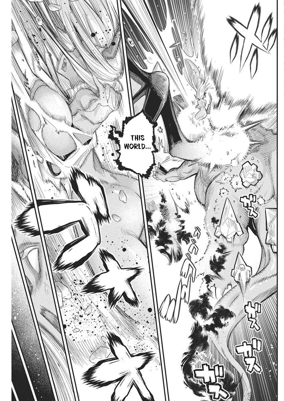 I Am Behemoth Of The S Rank Monster But I Am Mistaken As A Cat And I Live As A Pet Of Elf Girl Chapter 79 page 13 - Chapter 79