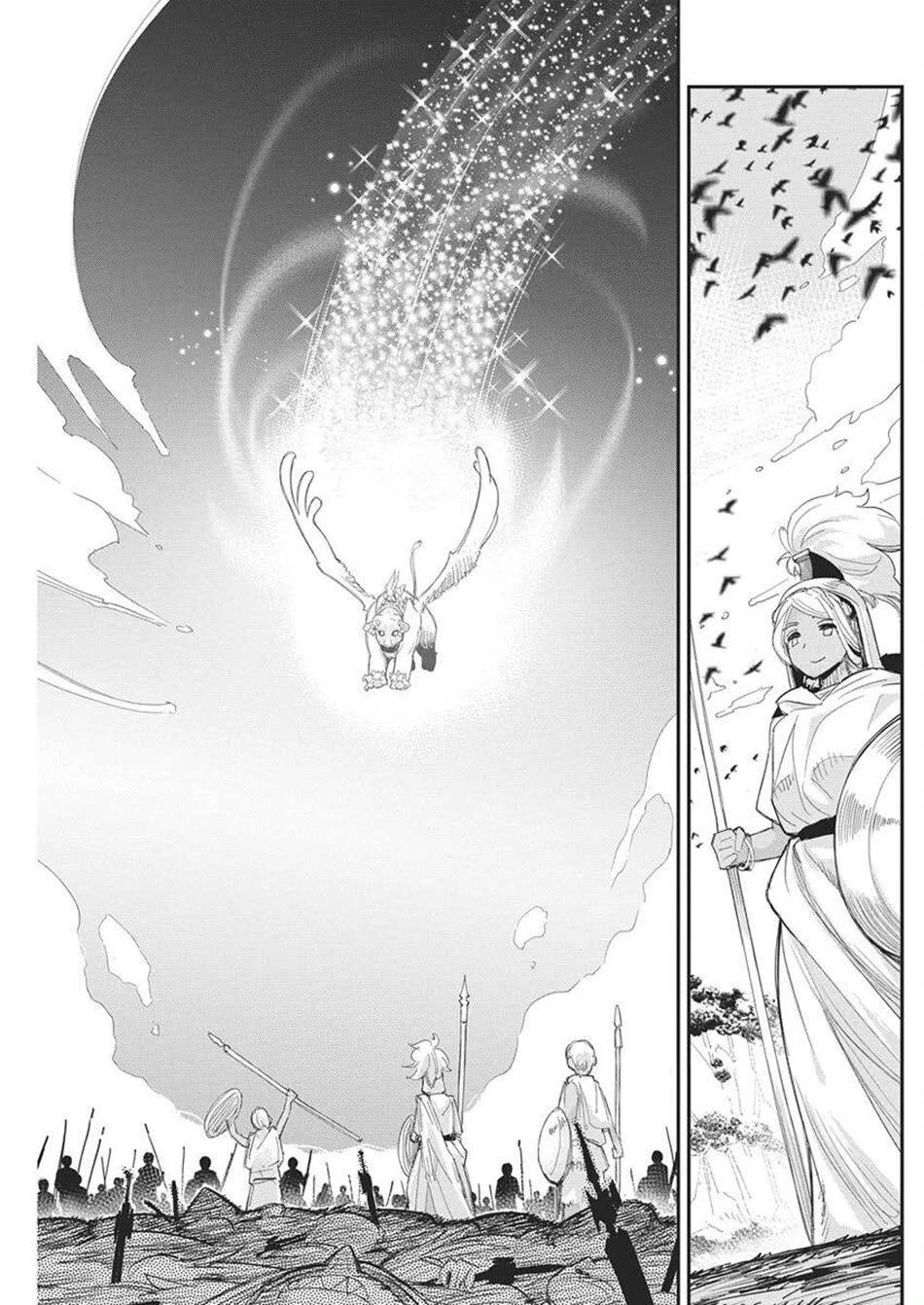 I Am Behemoth Of The S Rank Monster But I Am Mistaken As A Cat And I Live As A Pet Of Elf Girl Chapter 79 page 15 - Chapter 79