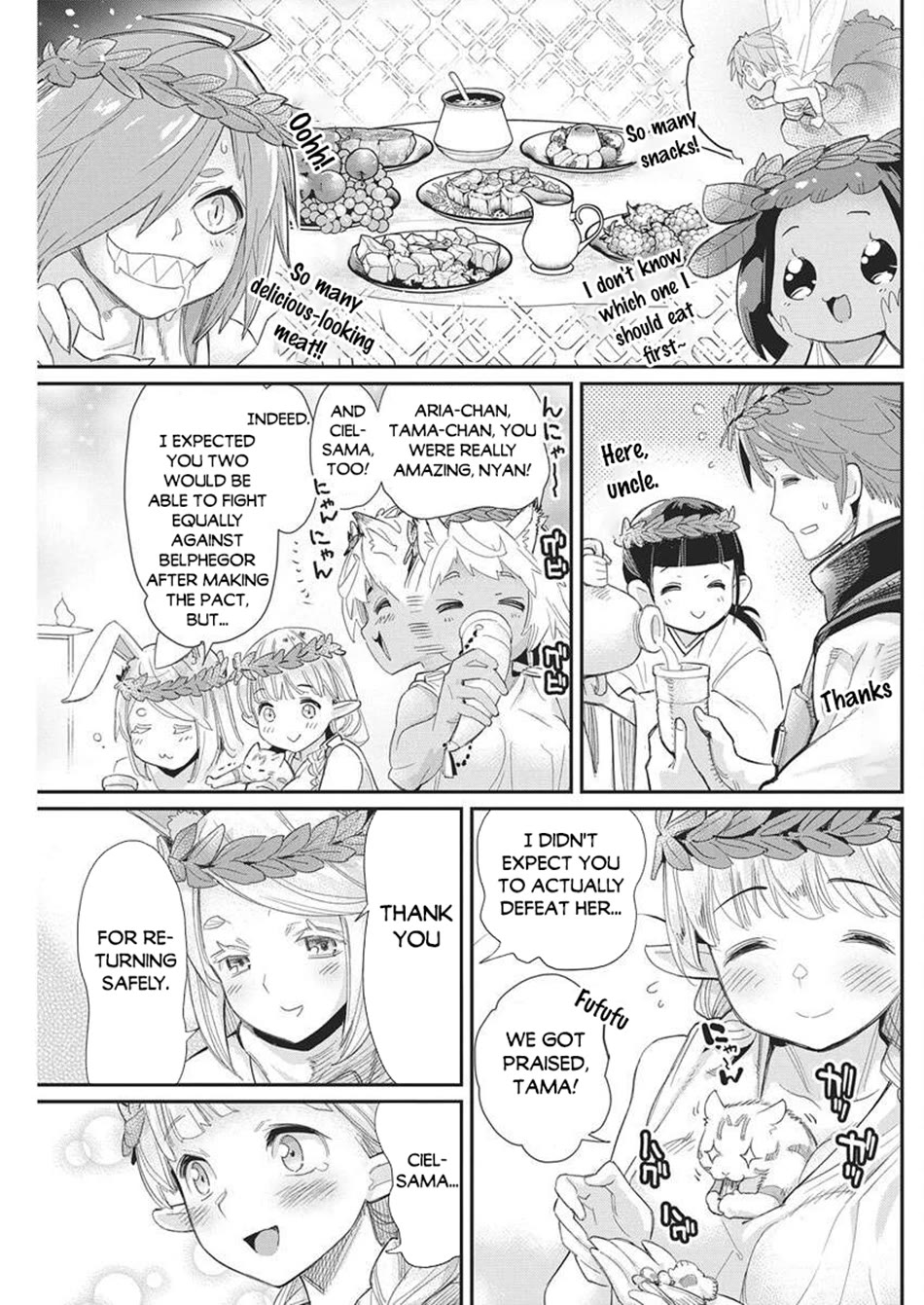 I Am Behemoth Of The S Rank Monster But I Am Mistaken As A Cat And I Live As A Pet Of Elf Girl Chapter 79 page 17 - Chapter 79