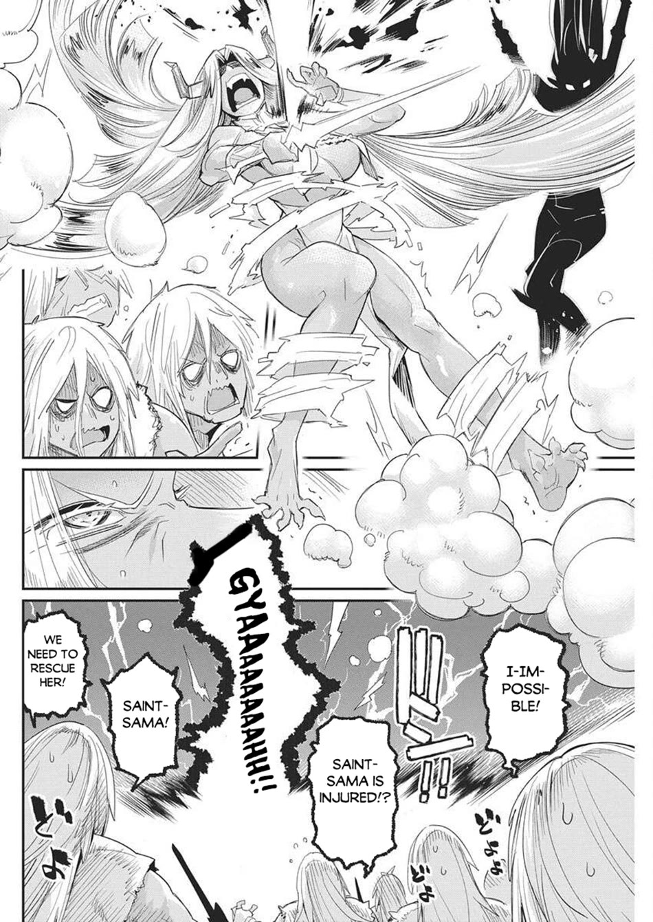 I Am Behemoth Of The S Rank Monster But I Am Mistaken As A Cat And I Live As A Pet Of Elf Girl Chapter 79 page 3 - Chapter 79