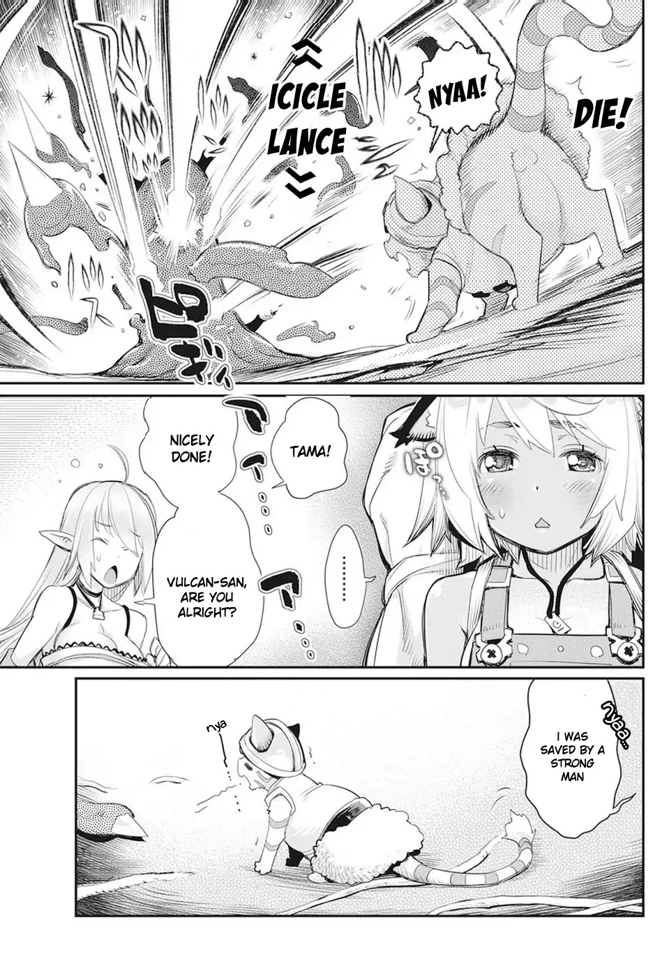 I Am Behemoth Of The S Rank Monster But I Am Mistaken As A Cat And I Live As A Pet Of Elf Girl Chapter 8 page 11 - Chapter 8: A Knight's Calling