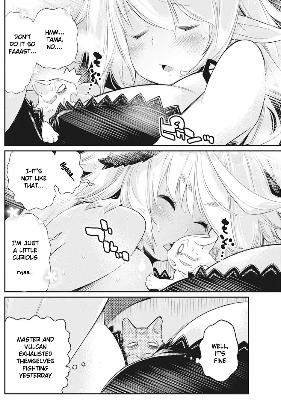 I Am Behemoth Of The S Rank Monster But I Am Mistaken As A Cat And I Live As A Pet Of Elf Girl Chapter 8 page 19 - Chapter 8: A Knight's Calling