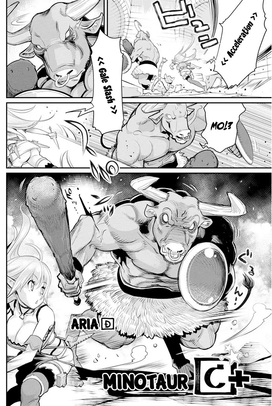 I Am Behemoth Of The S Rank Monster But I Am Mistaken As A Cat And I Live As A Pet Of Elf Girl Chapter 8 page 4 - Chapter 8: A Knight's Calling