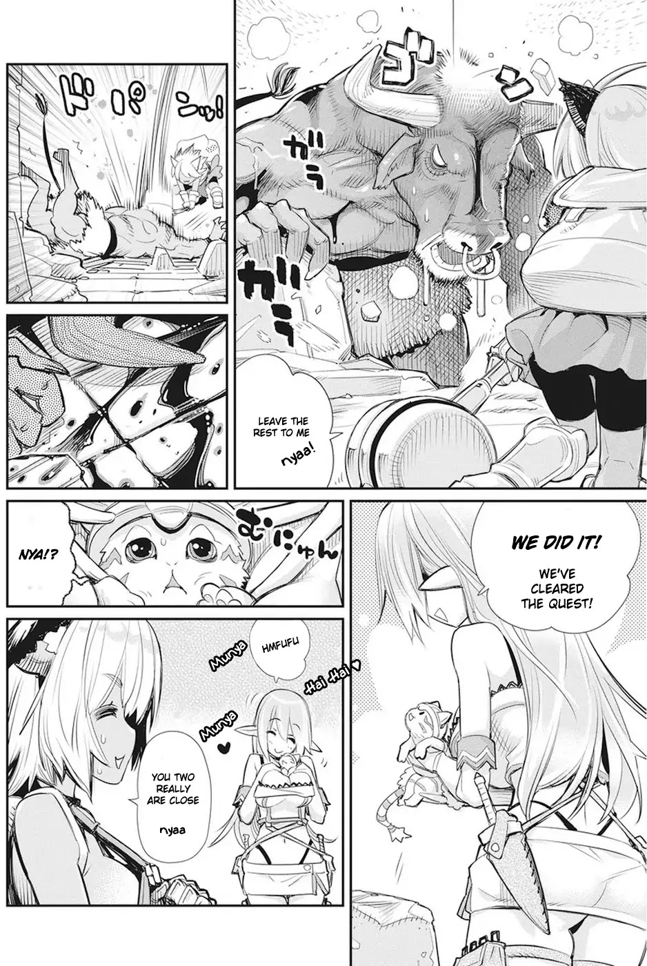 I Am Behemoth Of The S Rank Monster But I Am Mistaken As A Cat And I Live As A Pet Of Elf Girl Chapter 8 page 8 - Chapter 8: A Knight's Calling