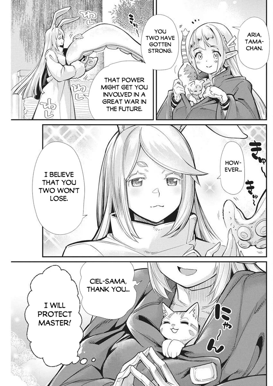 I Am Behemoth Of The S Rank Monster But I Am Mistaken As A Cat And I Live As A Pet Of Elf Girl Chapter 80 page 11 - Chapter 80