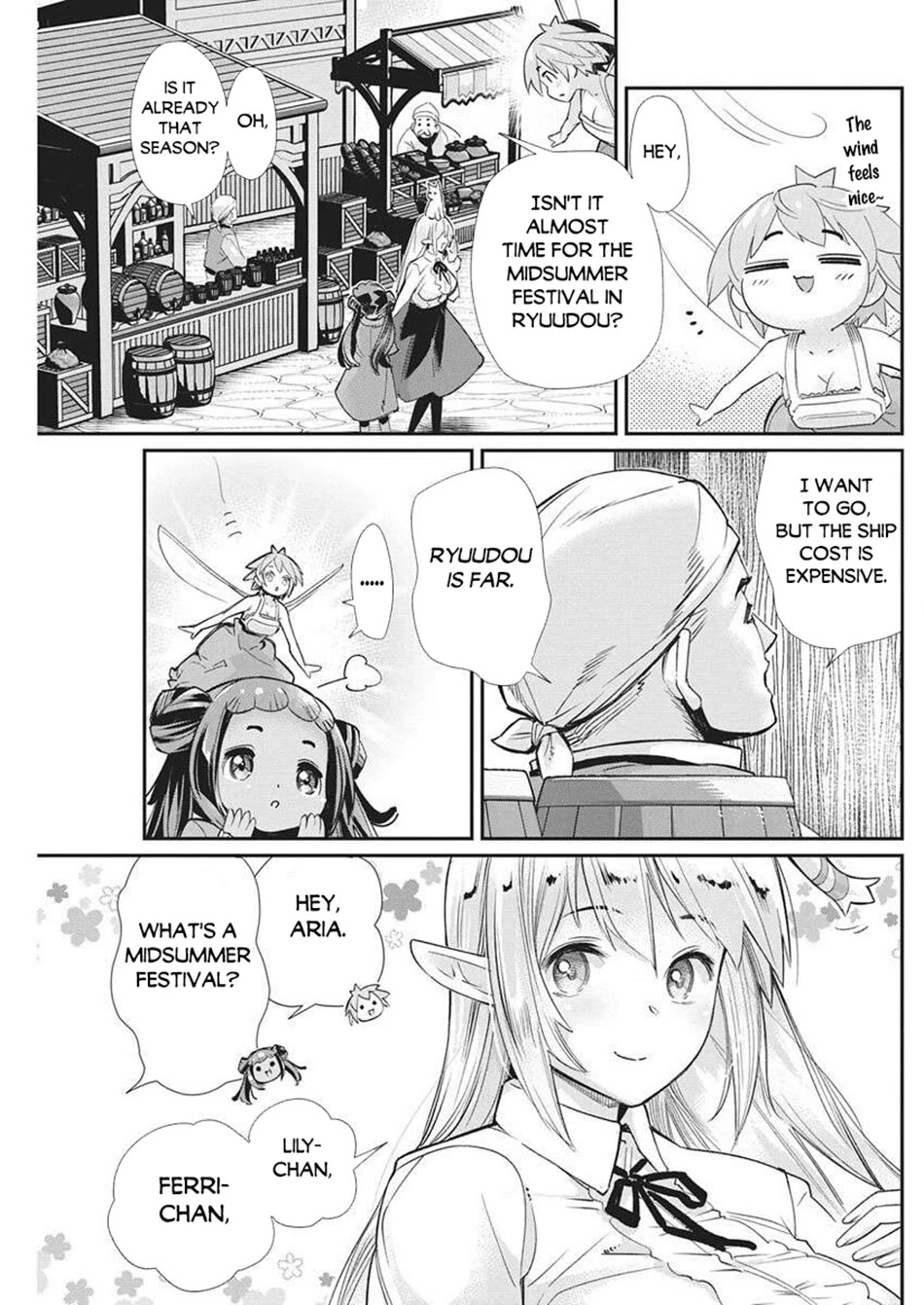 I Am Behemoth Of The S Rank Monster But I Am Mistaken As A Cat And I Live As A Pet Of Elf Girl Chapter 80 page 14 - Chapter 80