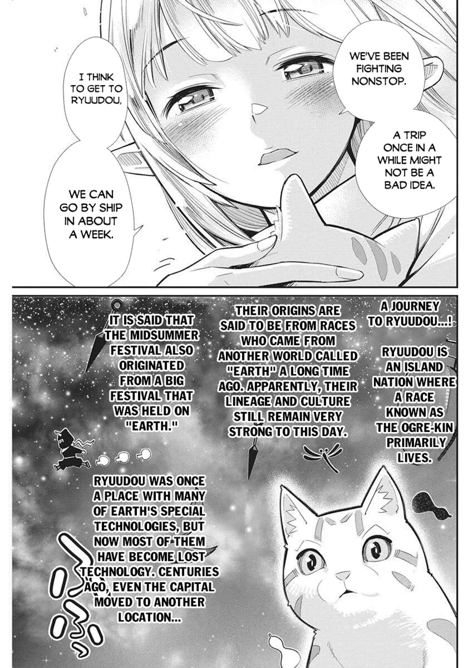 I Am Behemoth Of The S Rank Monster But I Am Mistaken As A Cat And I Live As A Pet Of Elf Girl Chapter 80 page 17 - Chapter 80