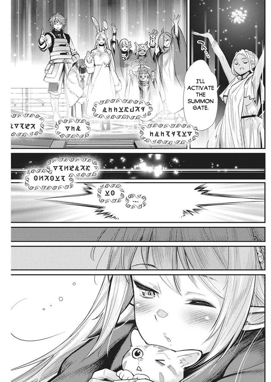 I Am Behemoth Of The S Rank Monster But I Am Mistaken As A Cat And I Live As A Pet Of Elf Girl Chapter 80 page 4 - Chapter 80