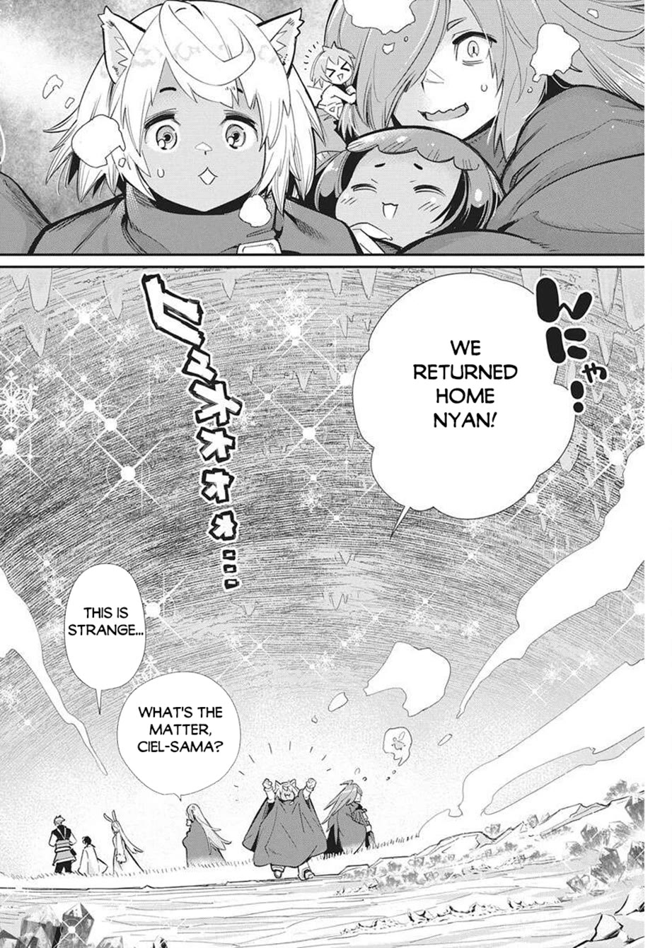 I Am Behemoth Of The S Rank Monster But I Am Mistaken As A Cat And I Live As A Pet Of Elf Girl Chapter 80 page 5 - Chapter 80