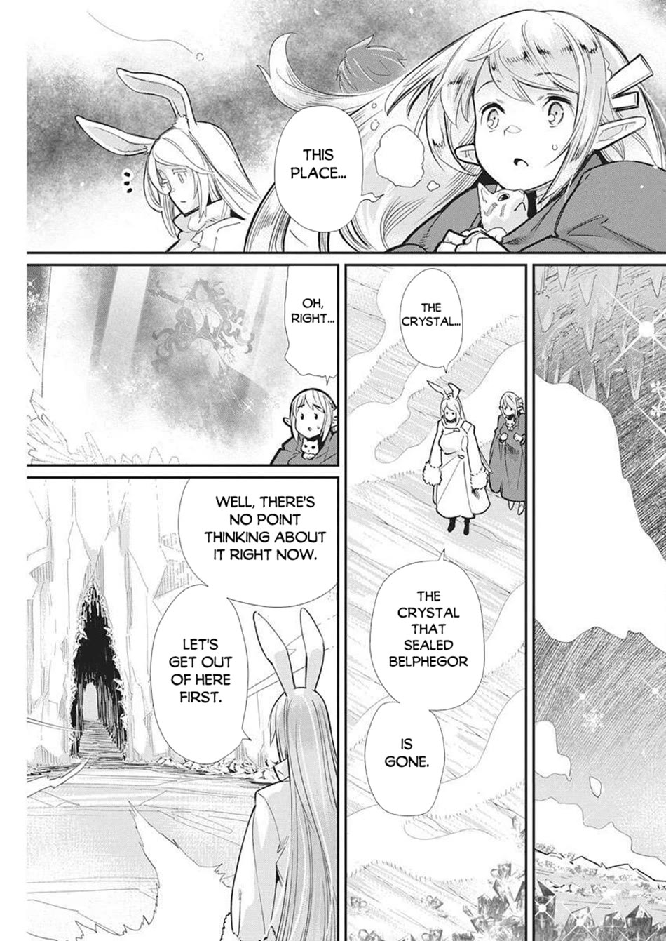 I Am Behemoth Of The S Rank Monster But I Am Mistaken As A Cat And I Live As A Pet Of Elf Girl Chapter 80 page 6 - Chapter 80