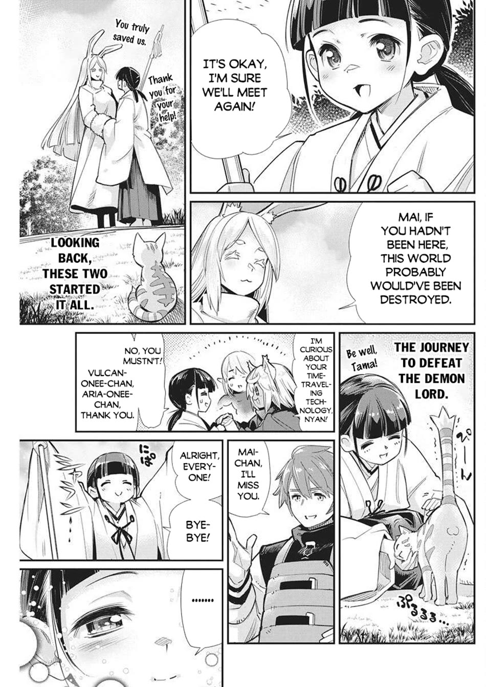 I Am Behemoth Of The S Rank Monster But I Am Mistaken As A Cat And I Live As A Pet Of Elf Girl Chapter 80 page 8 - Chapter 80
