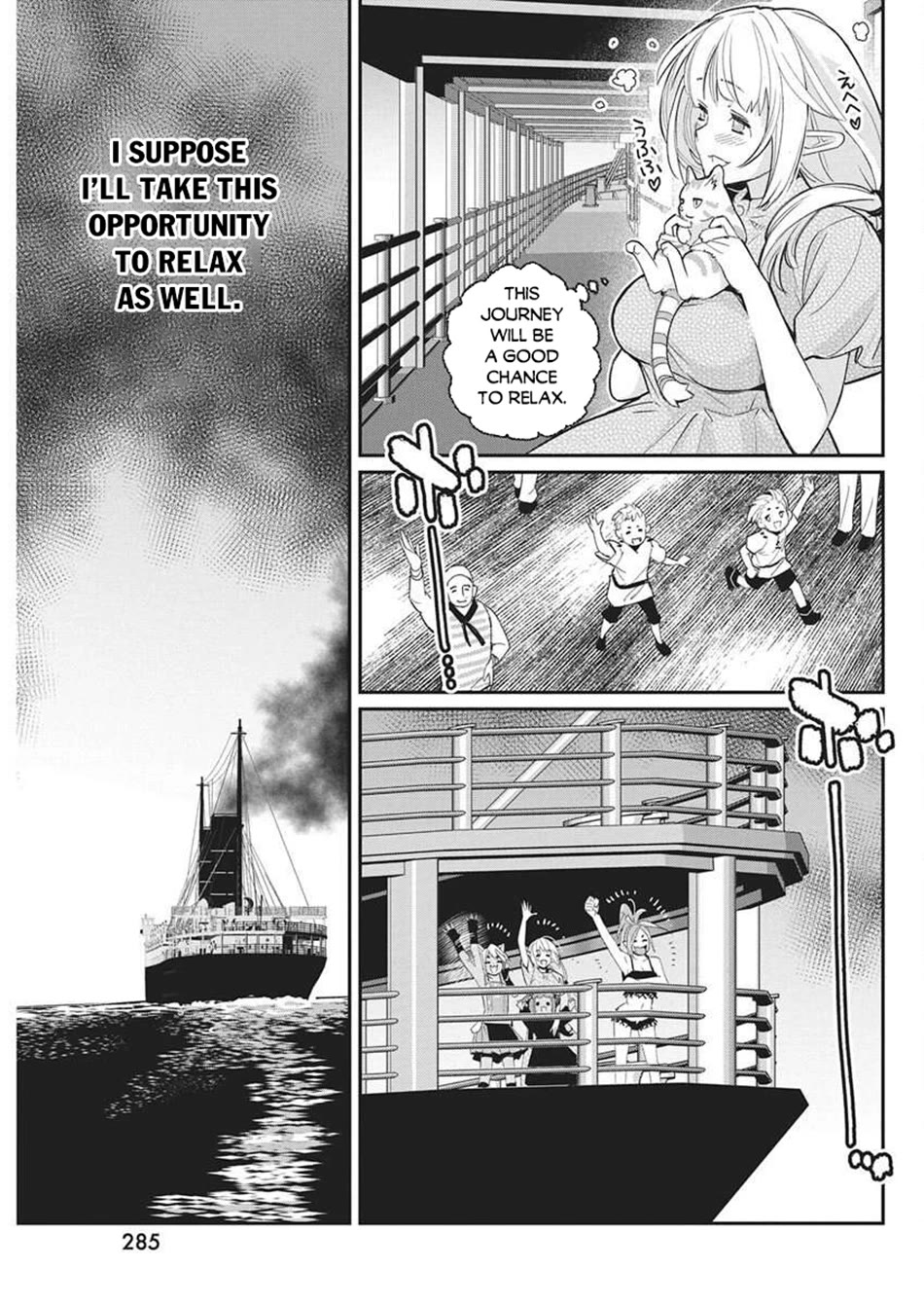 I Am Behemoth Of The S Rank Monster But I Am Mistaken As A Cat And I Live As A Pet Of Elf Girl Chapter 81 page 11 - Chapter 81