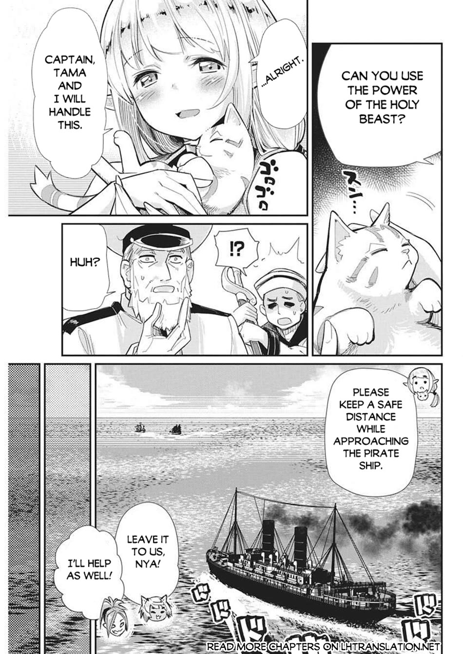 I Am Behemoth Of The S Rank Monster But I Am Mistaken As A Cat And I Live As A Pet Of Elf Girl Chapter 81 page 16 - Chapter 81