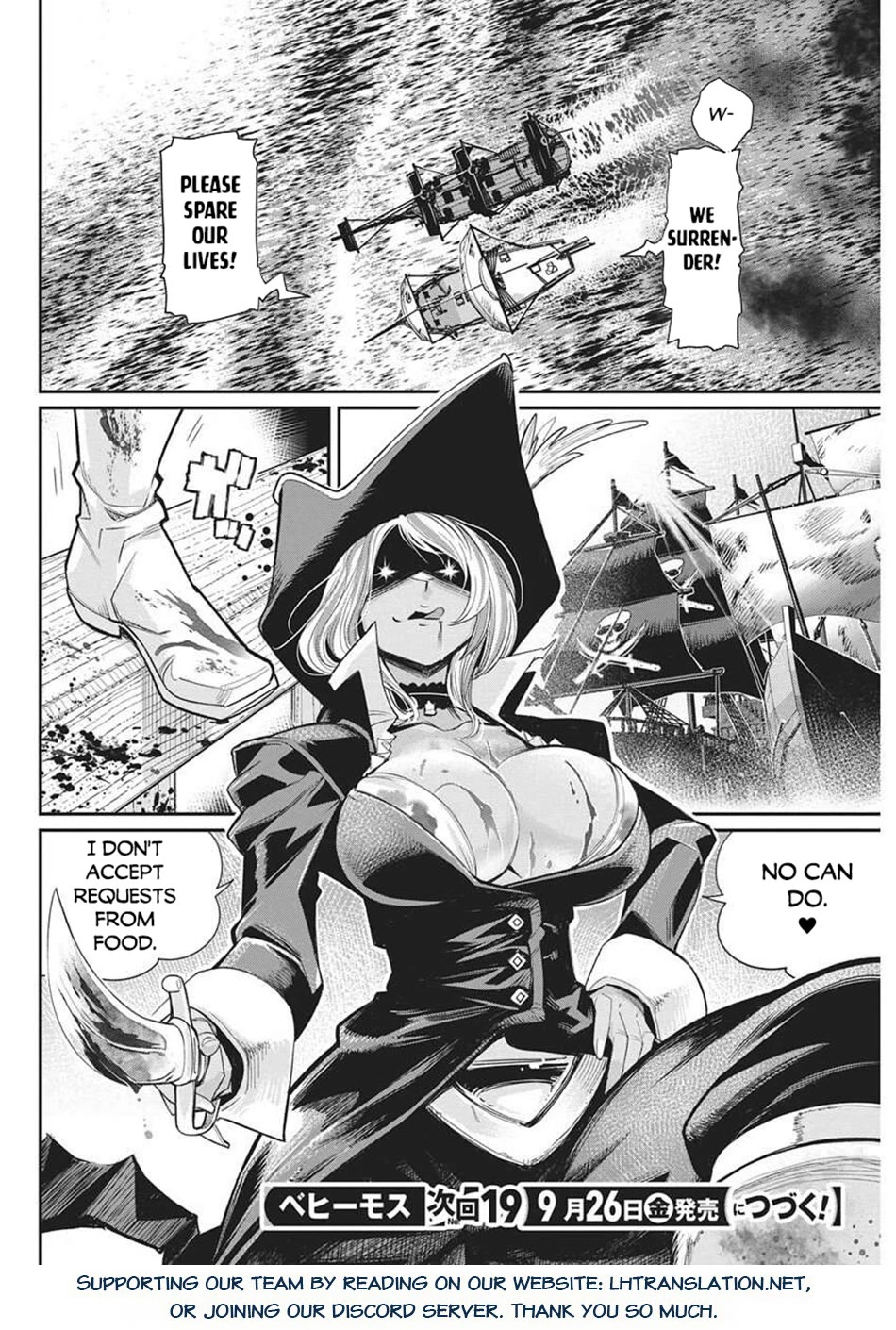 I Am Behemoth Of The S Rank Monster But I Am Mistaken As A Cat And I Live As A Pet Of Elf Girl Chapter 81 page 17 - Chapter 81