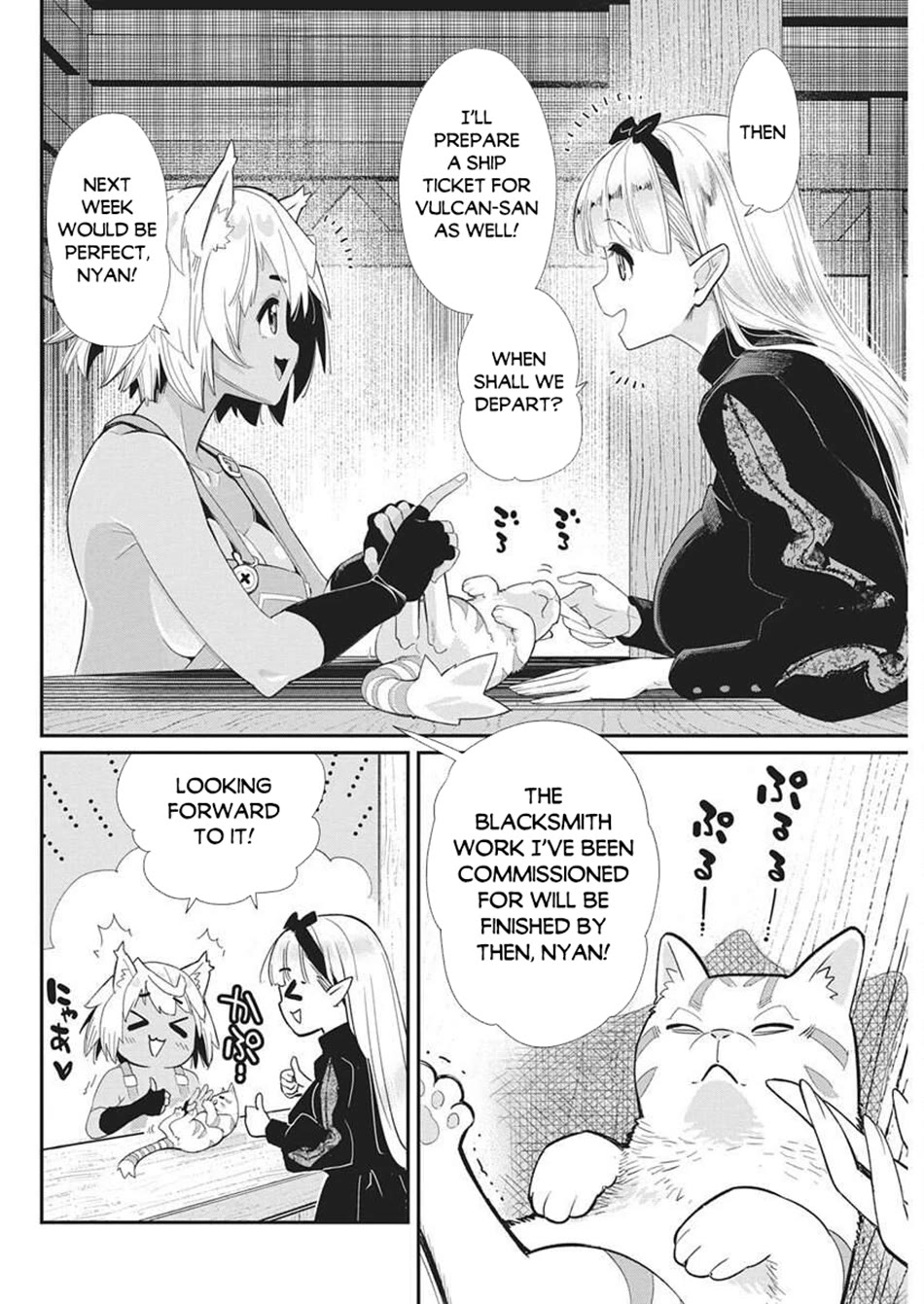 I Am Behemoth Of The S Rank Monster But I Am Mistaken As A Cat And I Live As A Pet Of Elf Girl Chapter 81 page 3 - Chapter 81