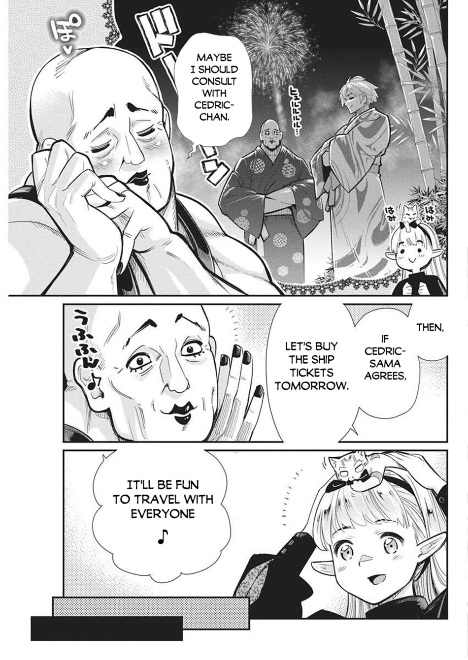 I Am Behemoth Of The S Rank Monster But I Am Mistaken As A Cat And I Live As A Pet Of Elf Girl Chapter 81 page 6 - Chapter 81