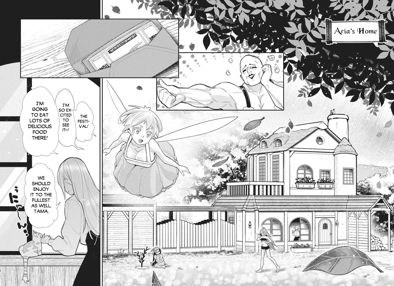 I Am Behemoth Of The S Rank Monster But I Am Mistaken As A Cat And I Live As A Pet Of Elf Girl Chapter 81 page 7 - Chapter 81