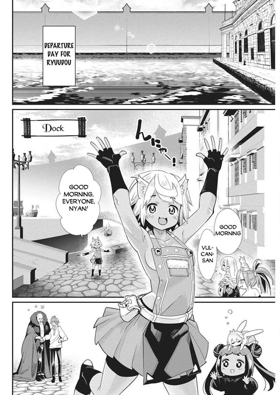 I Am Behemoth Of The S Rank Monster But I Am Mistaken As A Cat And I Live As A Pet Of Elf Girl Chapter 81 page 8 - Chapter 81