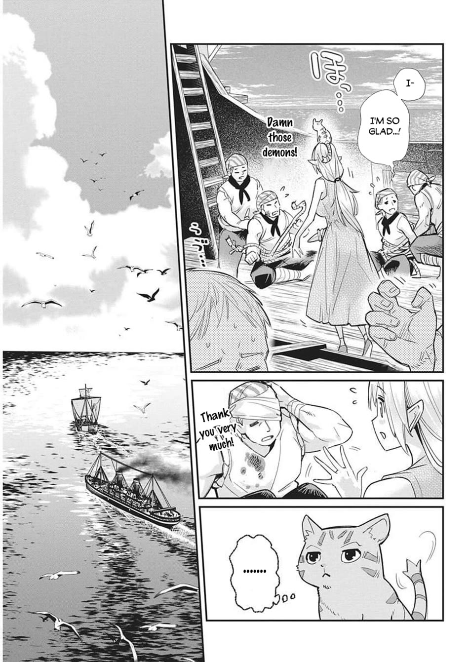 I Am Behemoth Of The S Rank Monster But I Am Mistaken As A Cat And I Live As A Pet Of Elf Girl Chapter 82 page 10 - Chapter 82