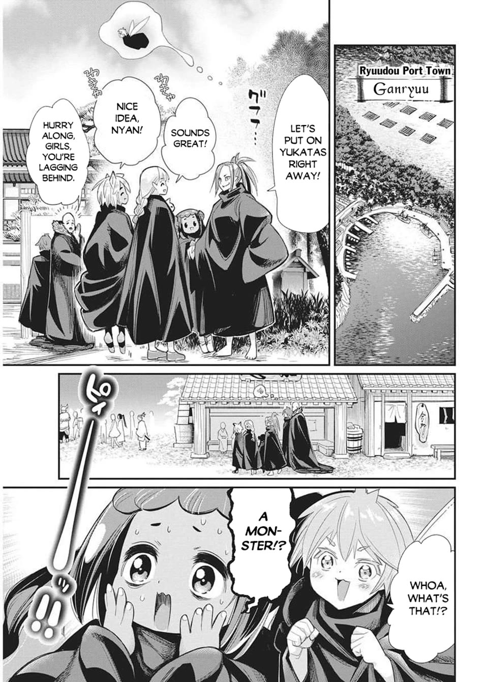I Am Behemoth Of The S Rank Monster But I Am Mistaken As A Cat And I Live As A Pet Of Elf Girl Chapter 82 page 16 - Chapter 82