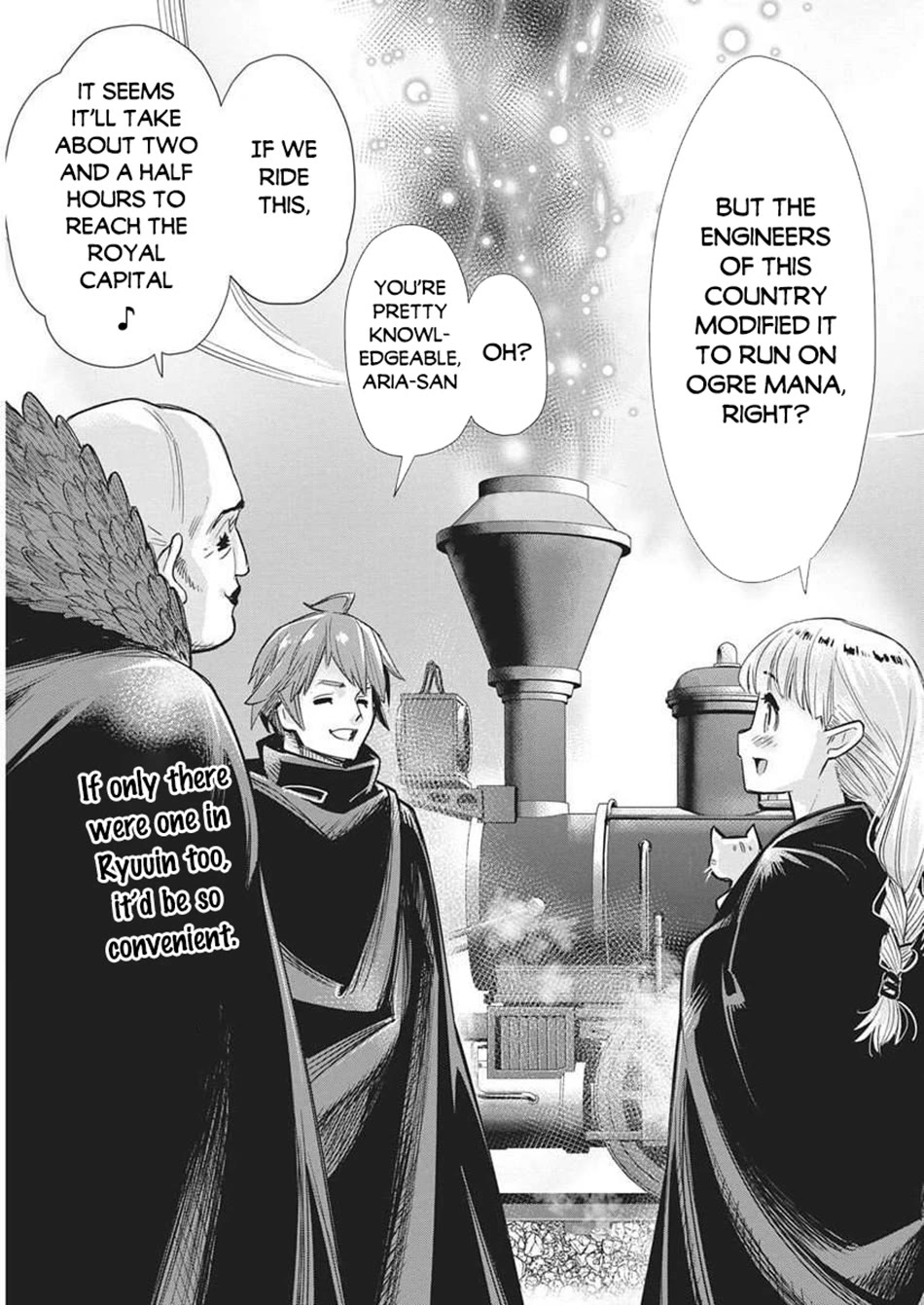 I Am Behemoth Of The S Rank Monster But I Am Mistaken As A Cat And I Live As A Pet Of Elf Girl Chapter 82 page 18 - Chapter 82