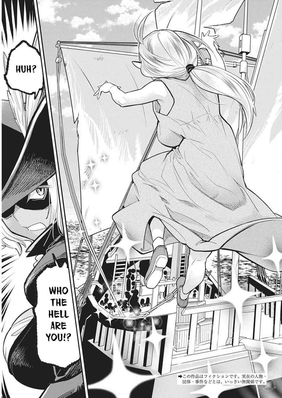 I Am Behemoth Of The S Rank Monster But I Am Mistaken As A Cat And I Live As A Pet Of Elf Girl Chapter 82 page 4 - Chapter 82