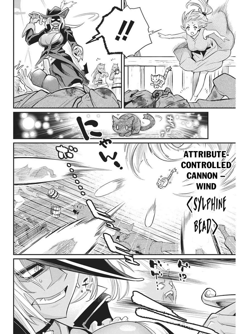 I Am Behemoth Of The S Rank Monster But I Am Mistaken As A Cat And I Live As A Pet Of Elf Girl Chapter 82 page 5 - Chapter 82