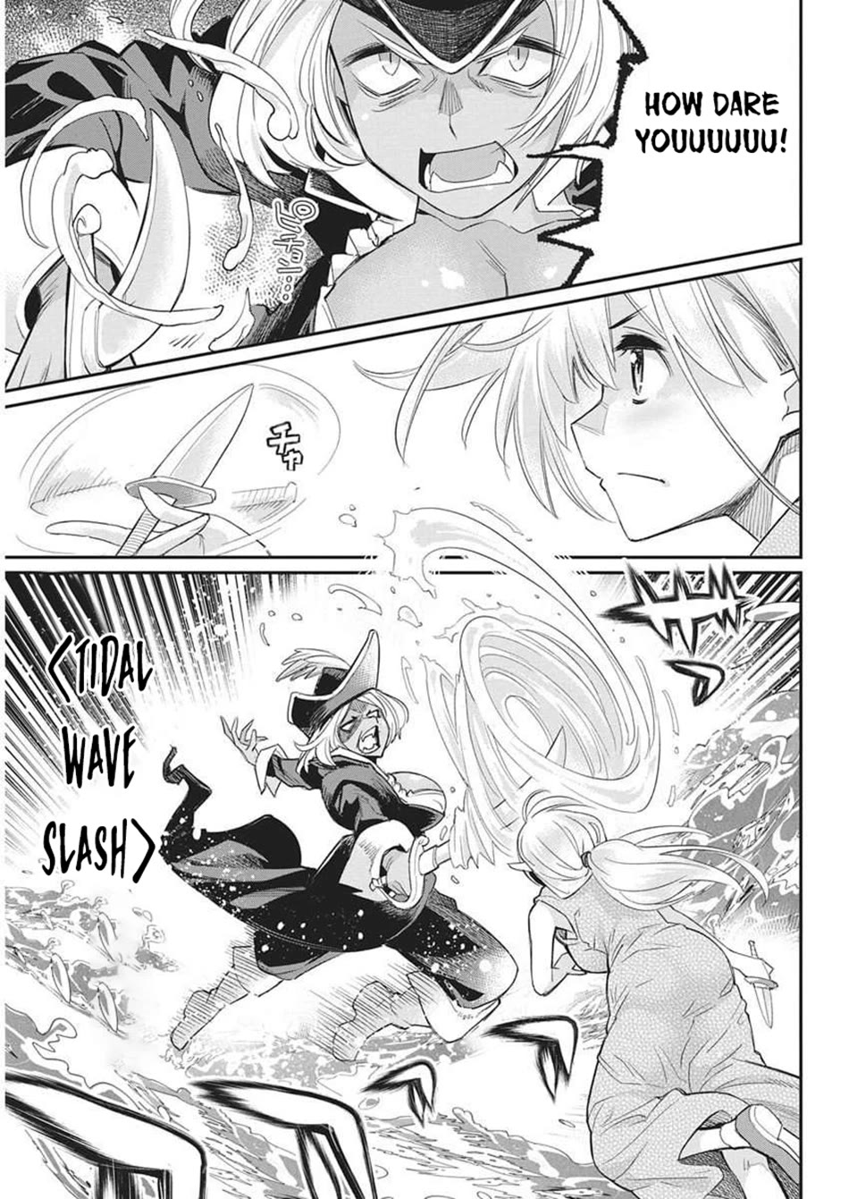 I Am Behemoth Of The S Rank Monster But I Am Mistaken As A Cat And I Live As A Pet Of Elf Girl Chapter 82 page 6 - Chapter 82