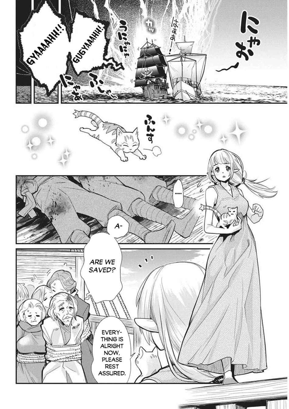 I Am Behemoth Of The S Rank Monster But I Am Mistaken As A Cat And I Live As A Pet Of Elf Girl Chapter 82 page 9 - Chapter 82