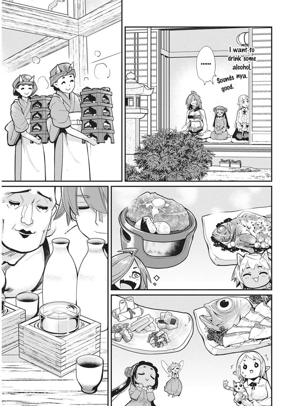 I Am Behemoth Of The S Rank Monster But I Am Mistaken As A Cat And I Live As A Pet Of Elf Girl Chapter 83 page 10 - Chapter 83