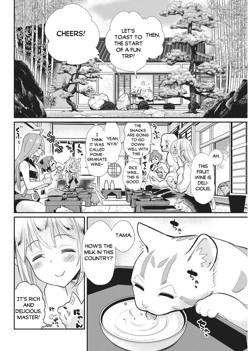 I Am Behemoth Of The S Rank Monster But I Am Mistaken As A Cat And I Live As A Pet Of Elf Girl Chapter 83 page 11 - Chapter 83