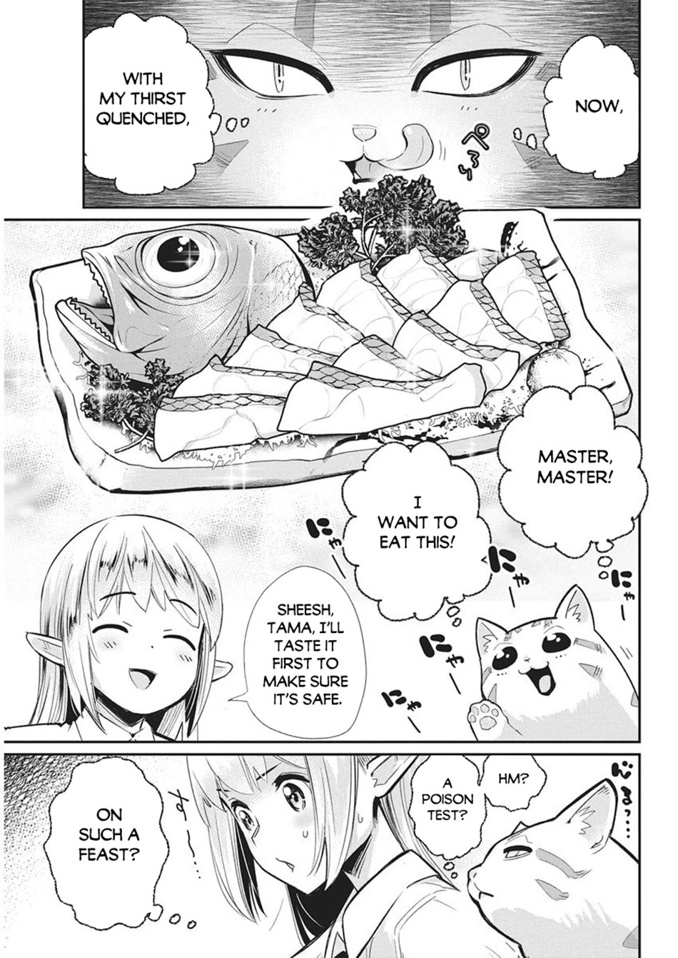 I Am Behemoth Of The S Rank Monster But I Am Mistaken As A Cat And I Live As A Pet Of Elf Girl Chapter 83 page 12 - Chapter 83