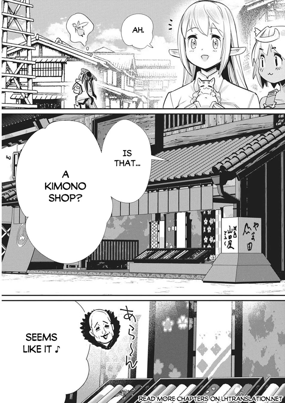 I Am Behemoth Of The S Rank Monster But I Am Mistaken As A Cat And I Live As A Pet Of Elf Girl Chapter 83 page 18 - Chapter 83