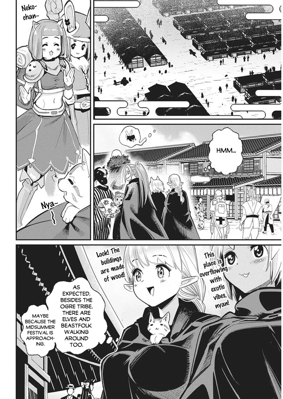 I Am Behemoth Of The S Rank Monster But I Am Mistaken As A Cat And I Live As A Pet Of Elf Girl Chapter 83 page 4 - Chapter 83