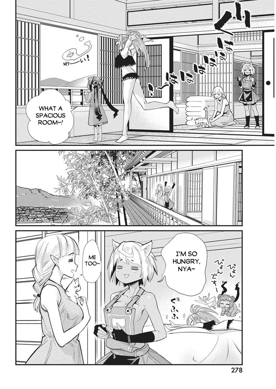 I Am Behemoth Of The S Rank Monster But I Am Mistaken As A Cat And I Live As A Pet Of Elf Girl Chapter 83 page 6 - Chapter 83