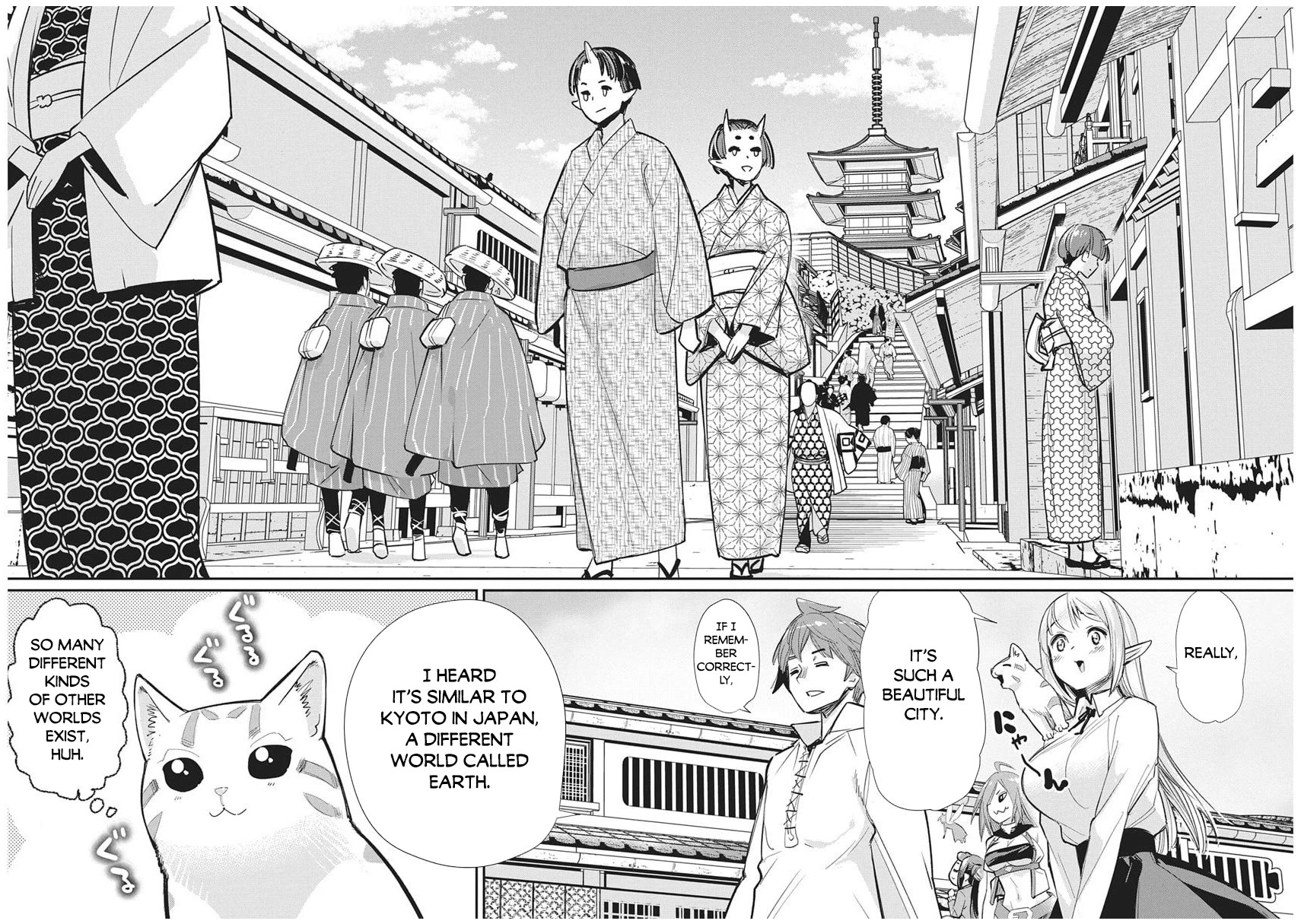 I Am Behemoth Of The S Rank Monster But I Am Mistaken As A Cat And I Live As A Pet Of Elf Girl Chapter 83 page 8 - Chapter 83