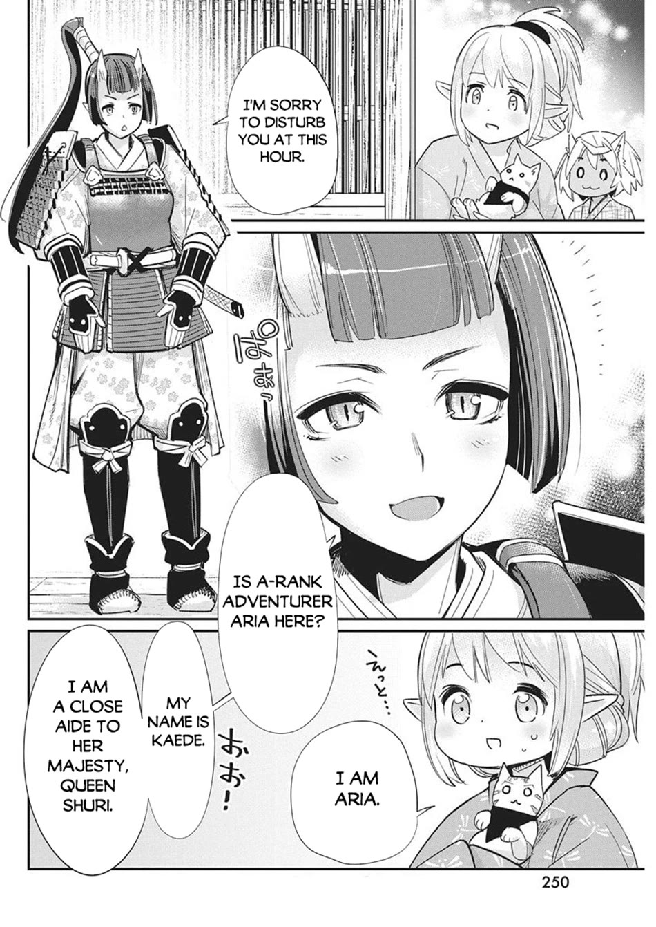 I Am Behemoth Of The S Rank Monster But I Am Mistaken As A Cat And I Live As A Pet Of Elf Girl Chapter 84 page 10 - Chapter 84