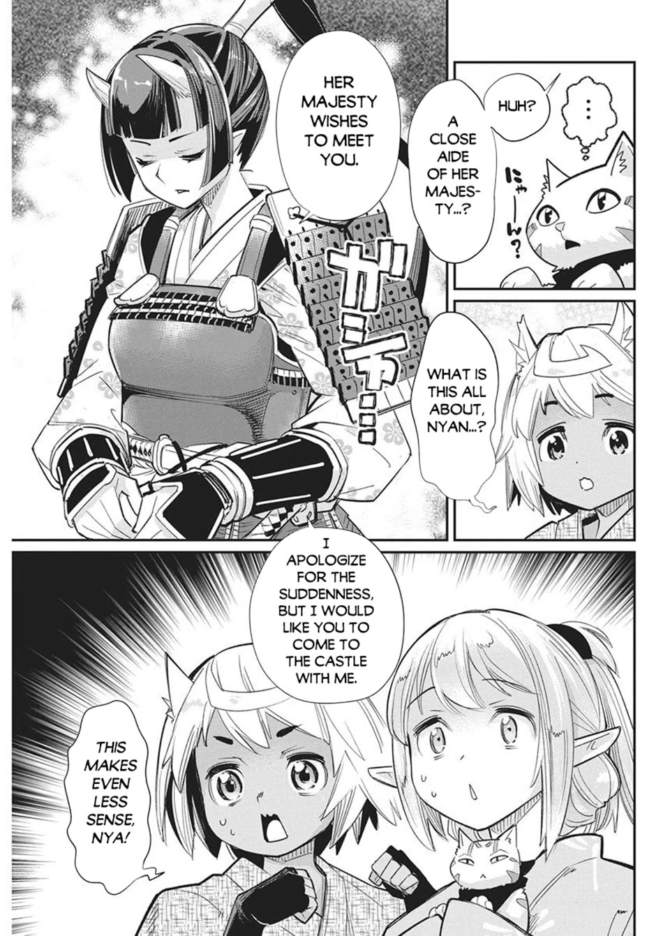 I Am Behemoth Of The S Rank Monster But I Am Mistaken As A Cat And I Live As A Pet Of Elf Girl Chapter 84 page 11 - Chapter 84