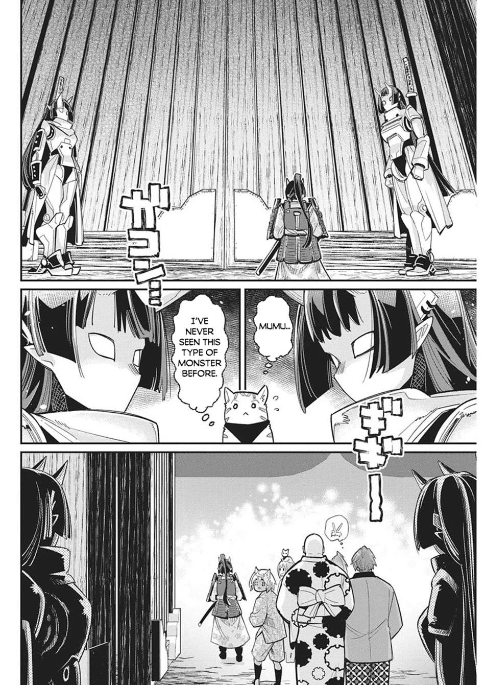 I Am Behemoth Of The S Rank Monster But I Am Mistaken As A Cat And I Live As A Pet Of Elf Girl Chapter 84 page 13 - Chapter 84