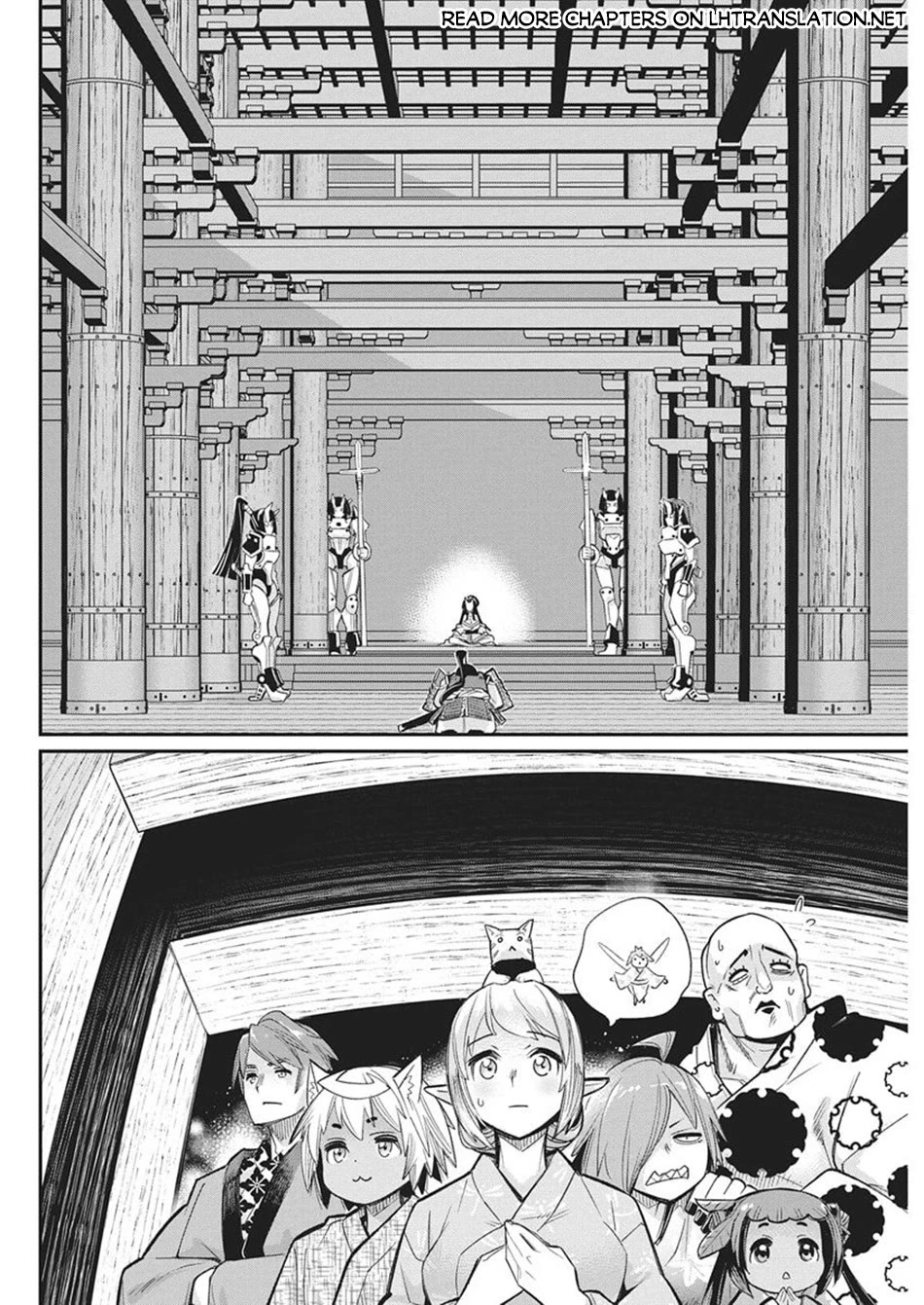 I Am Behemoth Of The S Rank Monster But I Am Mistaken As A Cat And I Live As A Pet Of Elf Girl Chapter 84 page 15 - Chapter 84