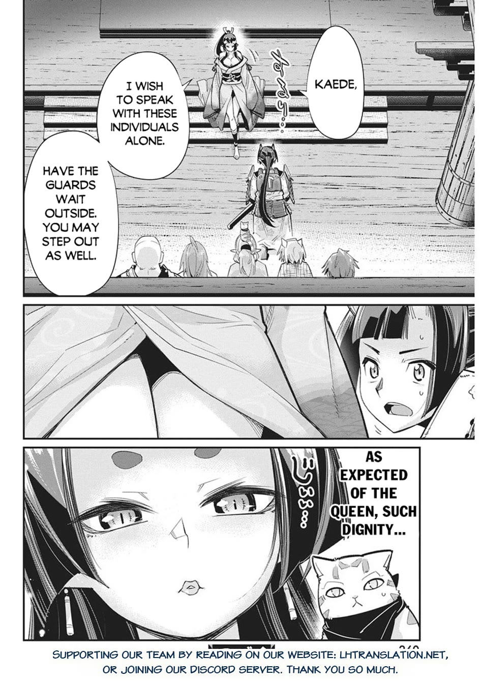 I Am Behemoth Of The S Rank Monster But I Am Mistaken As A Cat And I Live As A Pet Of Elf Girl Chapter 84 page 18 - Chapter 84