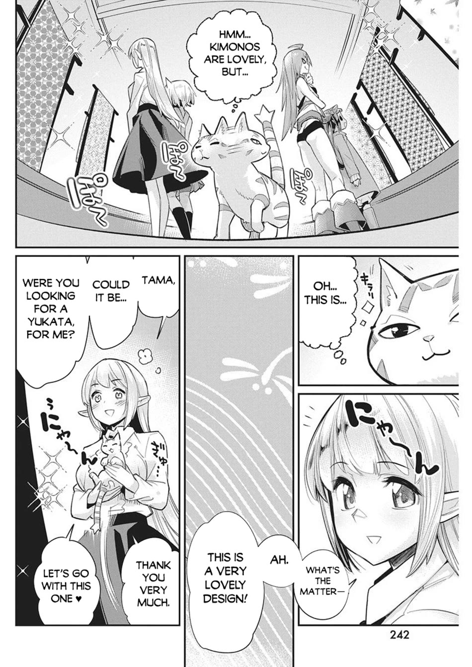 I Am Behemoth Of The S Rank Monster But I Am Mistaken As A Cat And I Live As A Pet Of Elf Girl Chapter 84 page 3 - Chapter 84