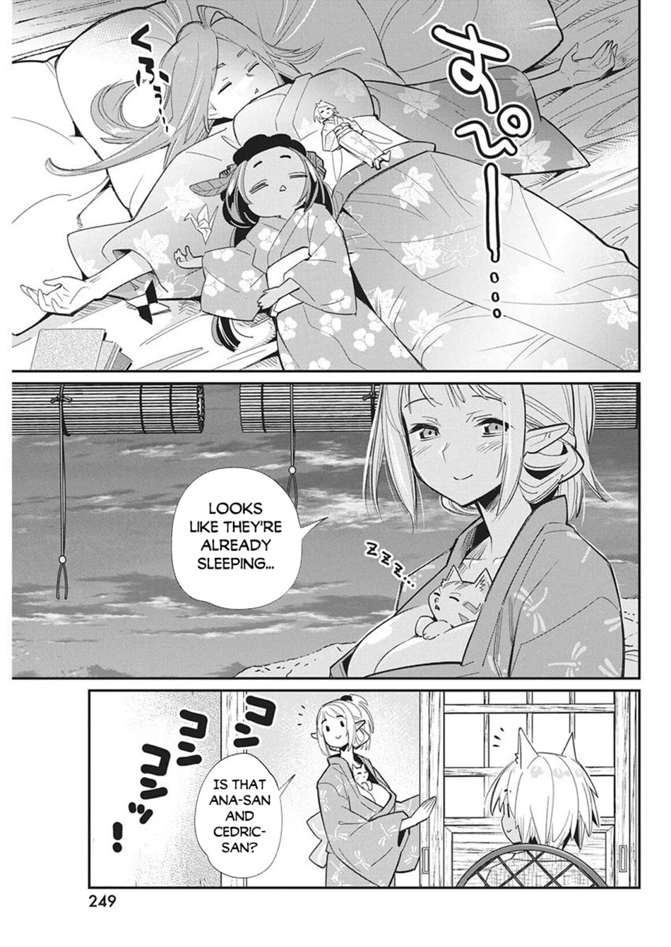 I Am Behemoth Of The S Rank Monster But I Am Mistaken As A Cat And I Live As A Pet Of Elf Girl Chapter 84 page 9 - Chapter 84