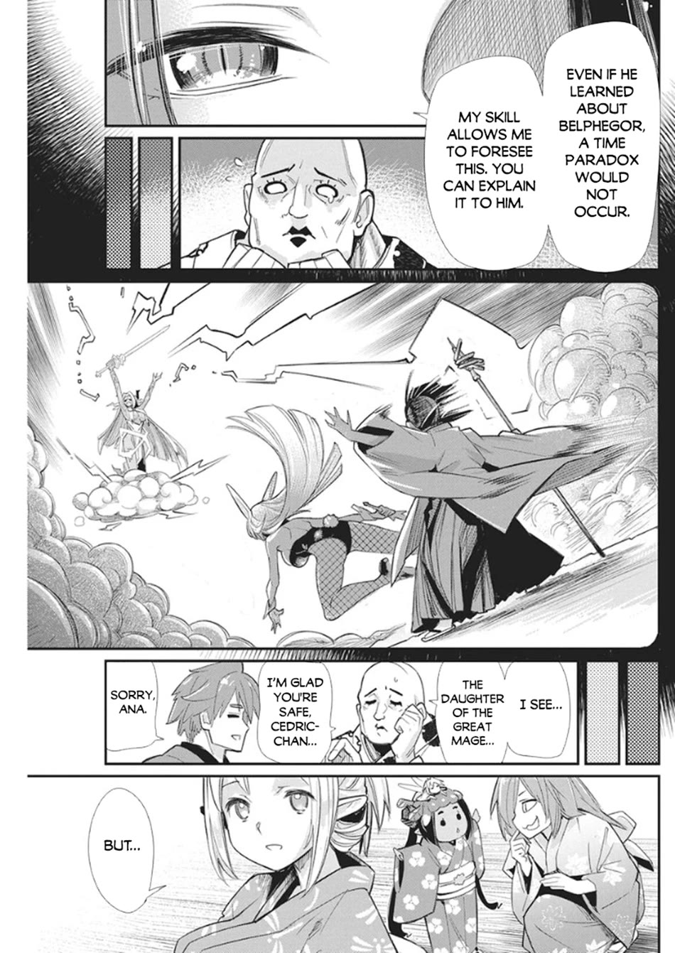 I Am Behemoth Of The S Rank Monster But I Am Mistaken As A Cat And I Live As A Pet Of Elf Girl Chapter 85 page 11 - Chapter 85