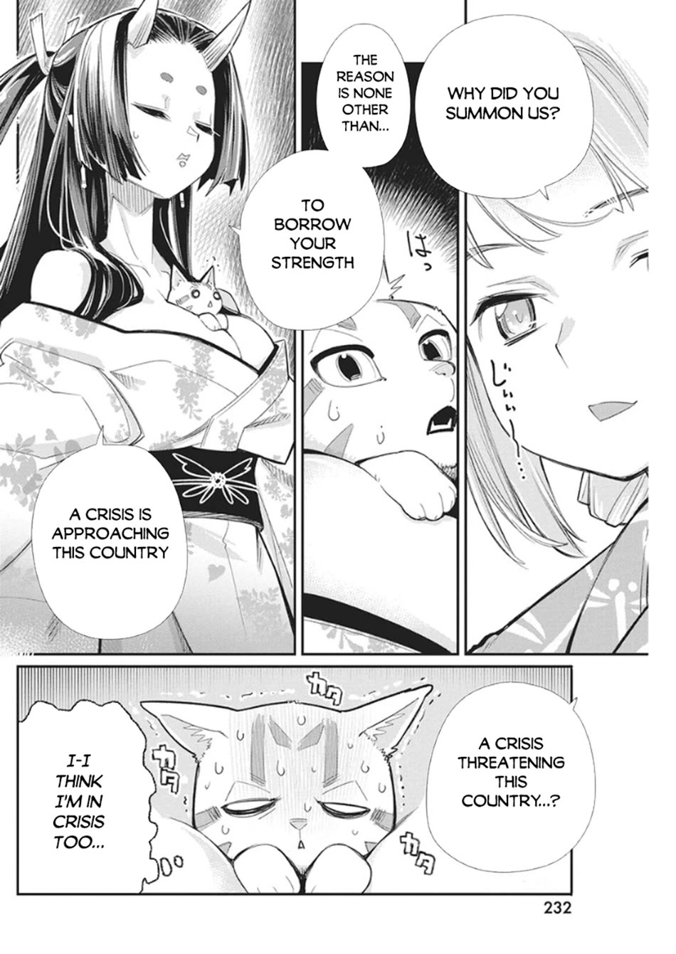I Am Behemoth Of The S Rank Monster But I Am Mistaken As A Cat And I Live As A Pet Of Elf Girl Chapter 85 page 12 - Chapter 85