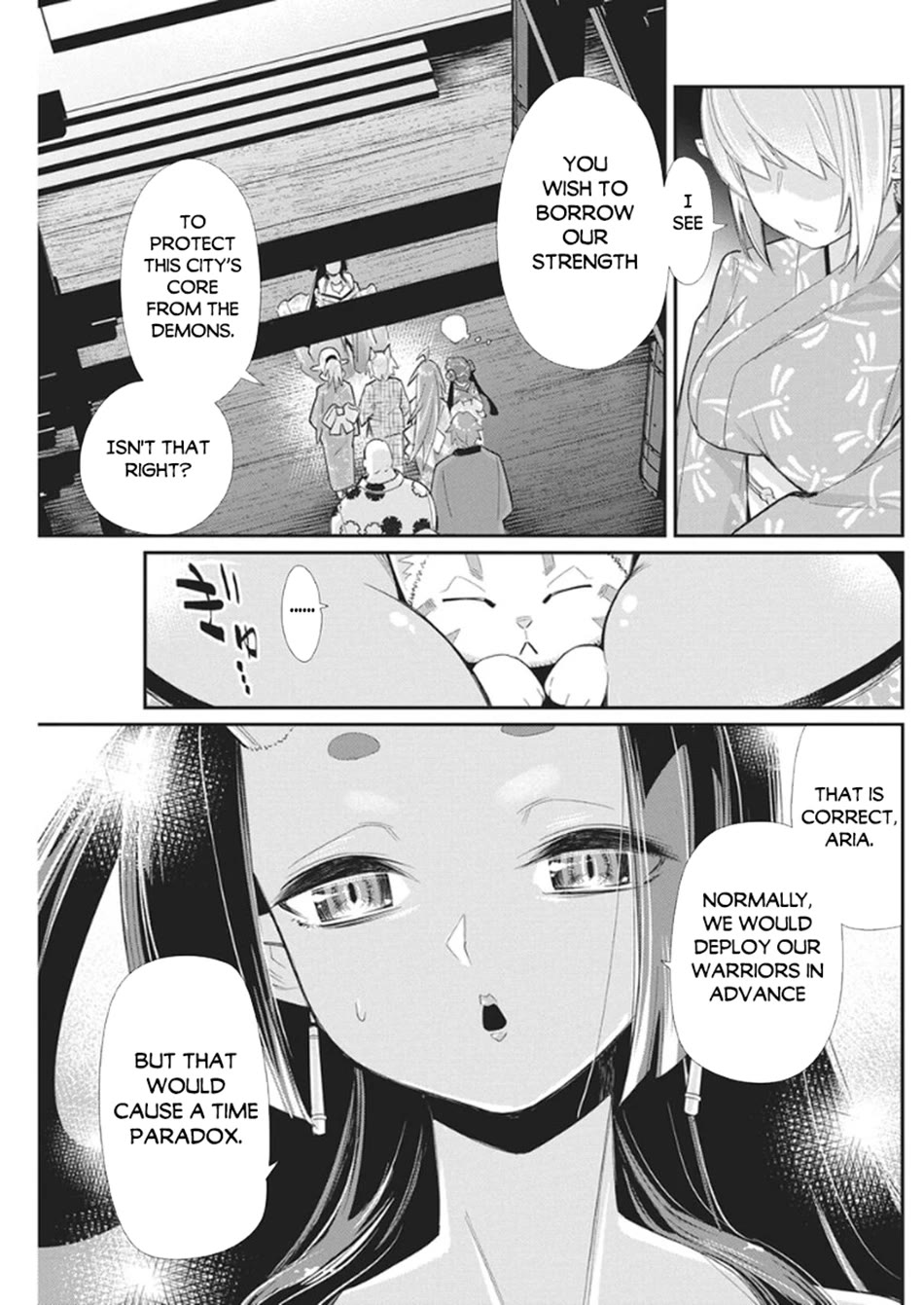 I Am Behemoth Of The S Rank Monster But I Am Mistaken As A Cat And I Live As A Pet Of Elf Girl Chapter 85 page 16 - Chapter 85